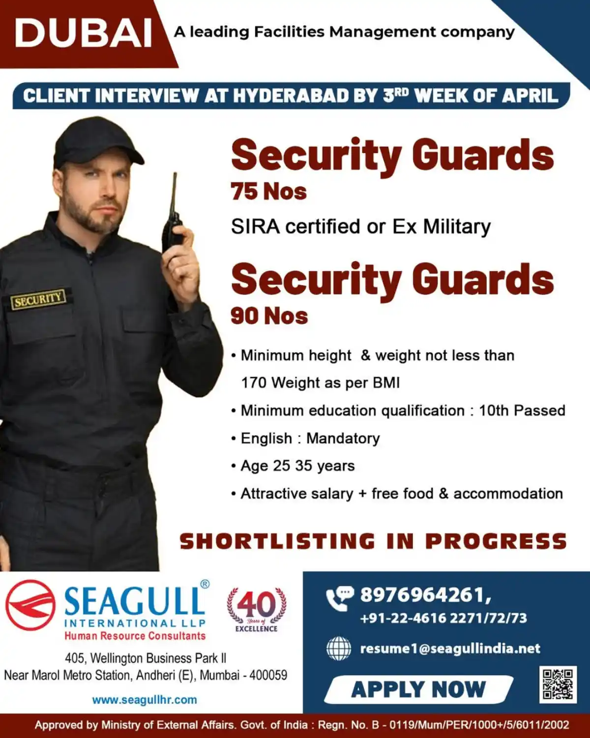 Title: Security Guard Jobs in the UAE – A Practical Guide